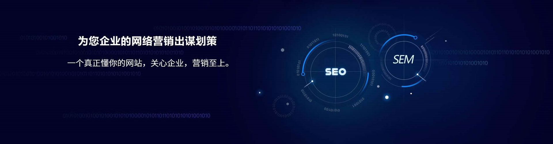 汾西百度推广代理
